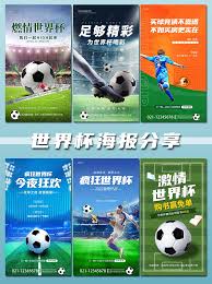 高清赛事科技有限公司_欧联杯赛事直播_热门体育娱乐平台